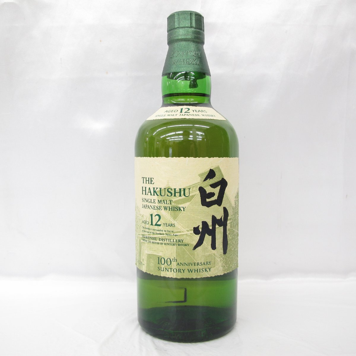 未開栓】SUNTORY サントリー 白州 12年 シングルモルト 100周年