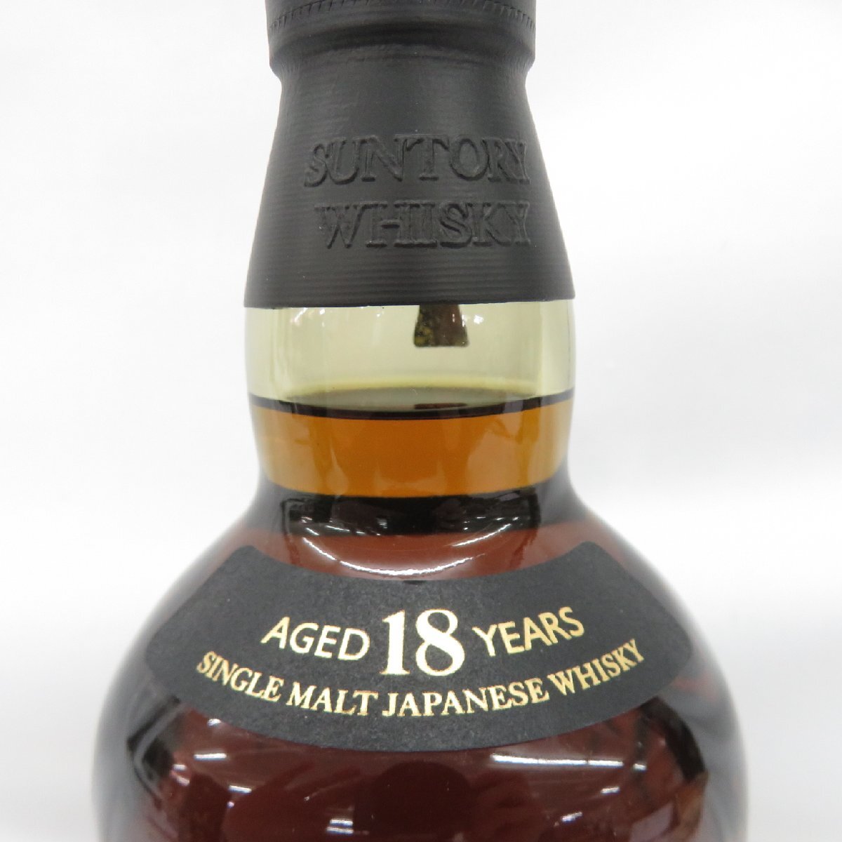 1円～【未開栓】SUNTORY サントリー 山崎 18年 シングルモルト