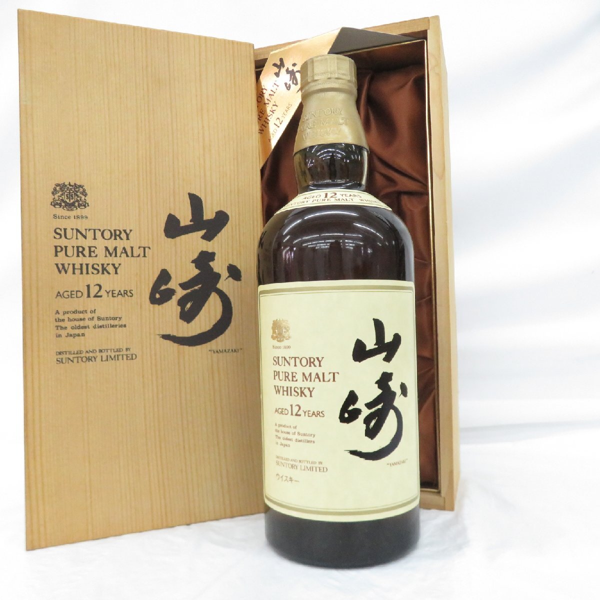 未開栓】SUNTORY サントリー 山崎 12年 ピュアモルト ウイスキー