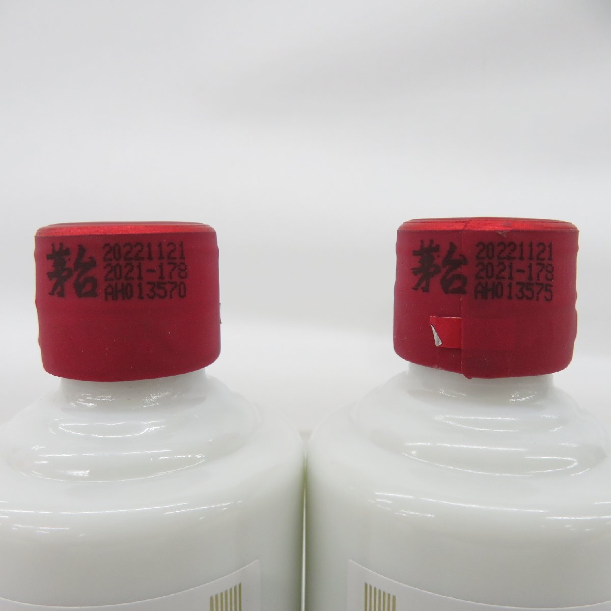 未開封 貴州茅台酒53℃セット 天女ラベル マオタイ酒