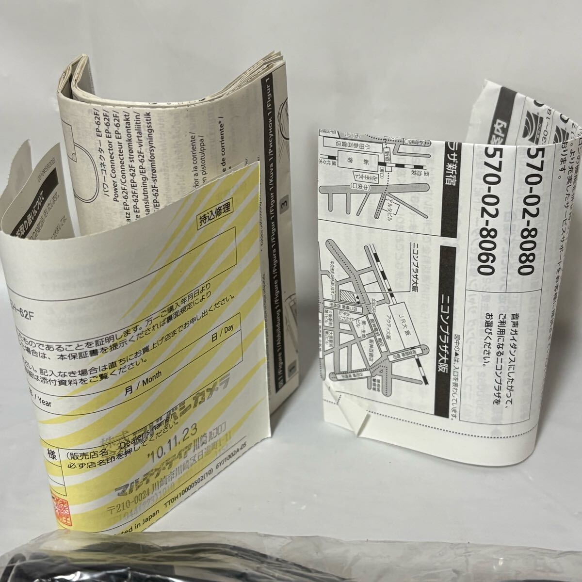 美品　Nikon ACアダプター　EH-62F ニコン　カメラアクセサリー