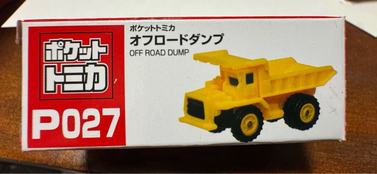  карман Tomica P027 off-road самосвал ( желтый )