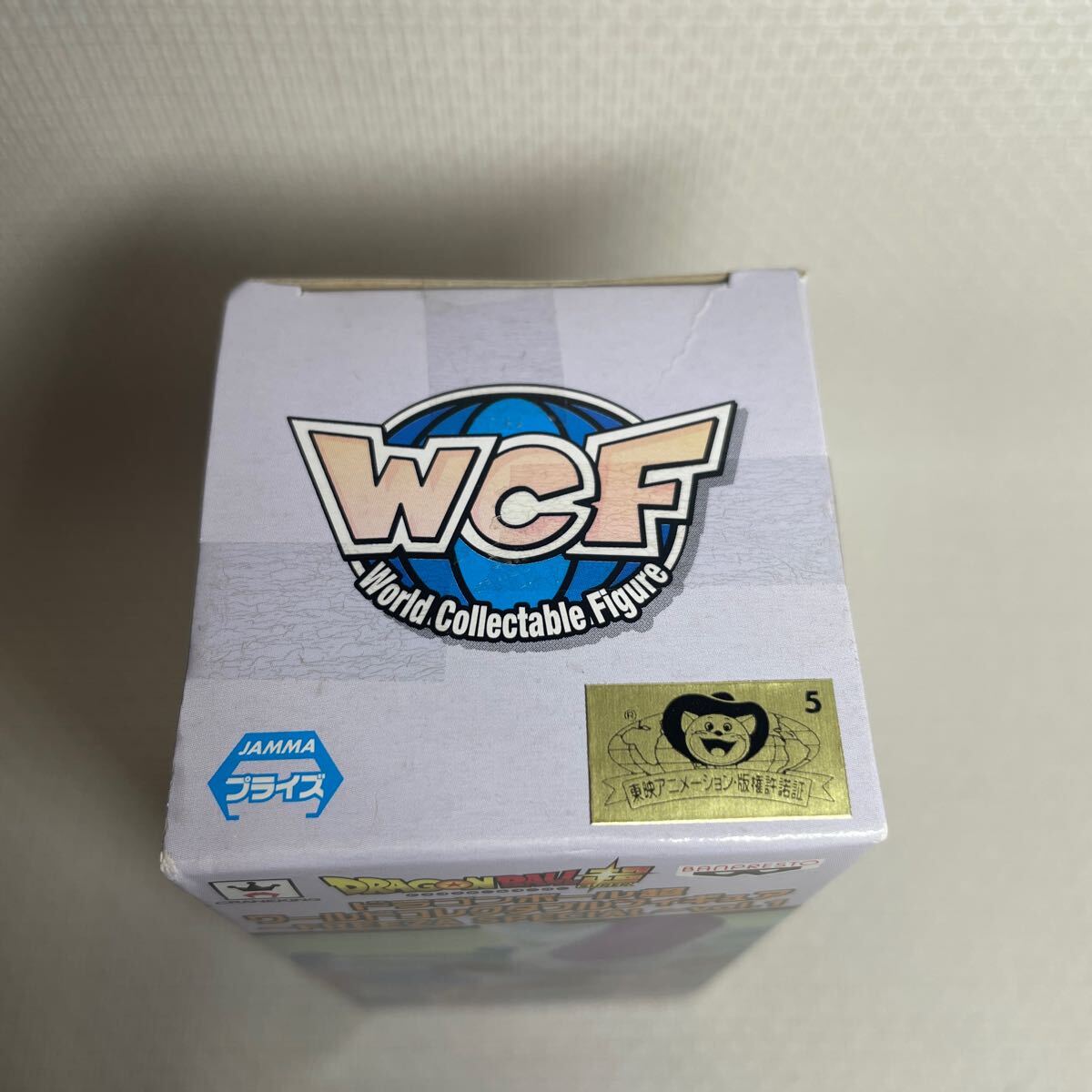 ドラゴンボール超　ワールドコレクタブルフィギュア　FREEZA SPECIAL vol.1 フリーザ（第三形態）新品未開封品　同梱発送可能　WCF_画像5