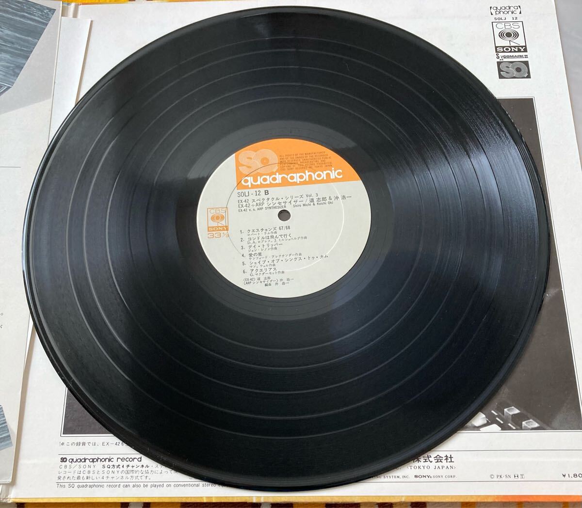 item_image_6