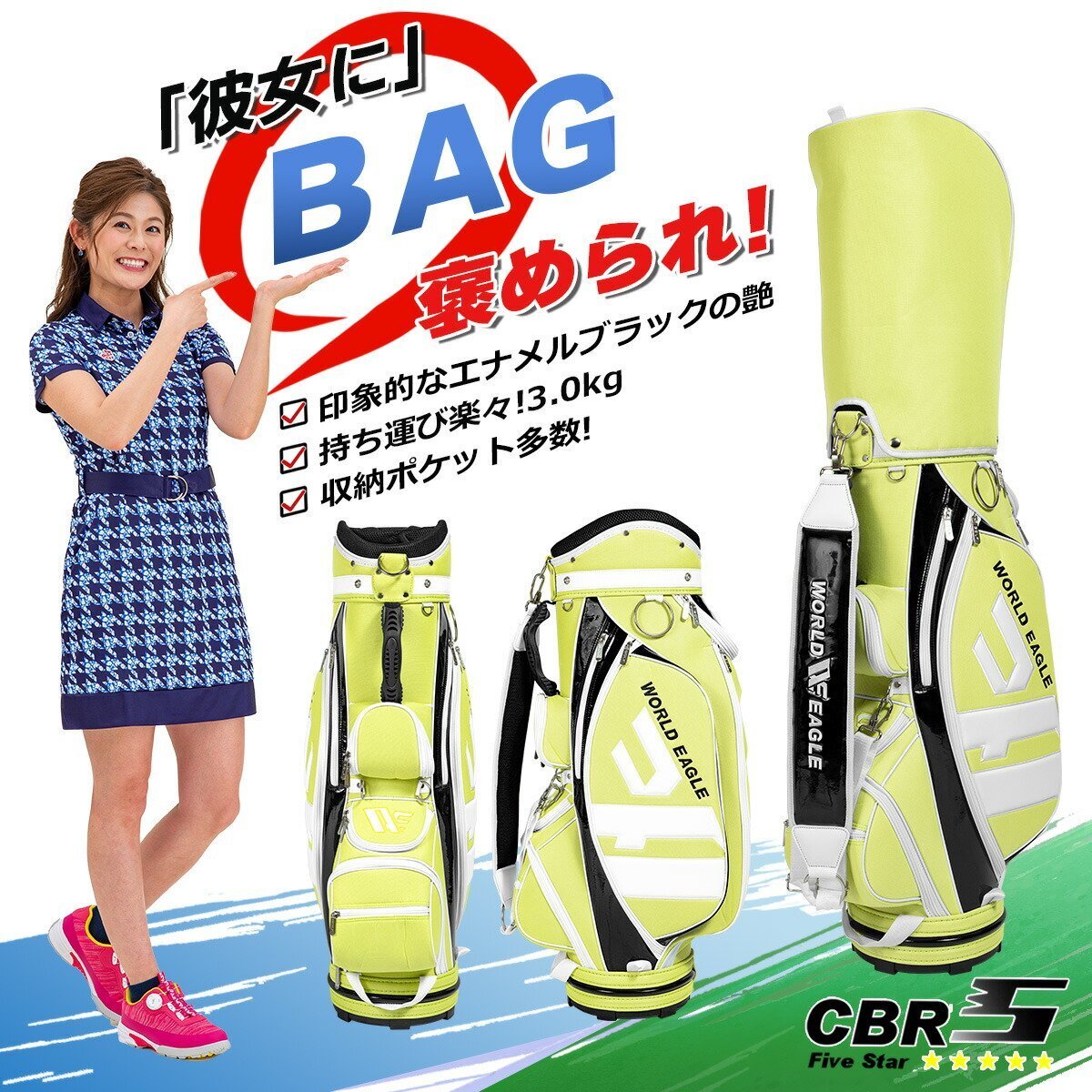新品保証書付き! Caps 竿 PASSPORT コンボキット3 9'0#6 定価27 新品保証書付き! Caps 竿 PASSPORT コンボキット3 9'0#6 定価27