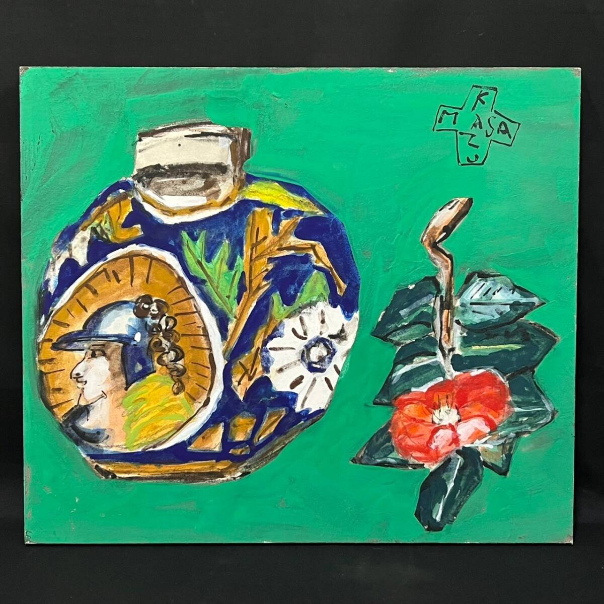 BBg063I 170 絵画 中川一政【マジョリカ壷と紅椿】植物 静物画 BBg063I 170 絵画 中川一政【マジョリカ壷と紅椿】植物 静物画