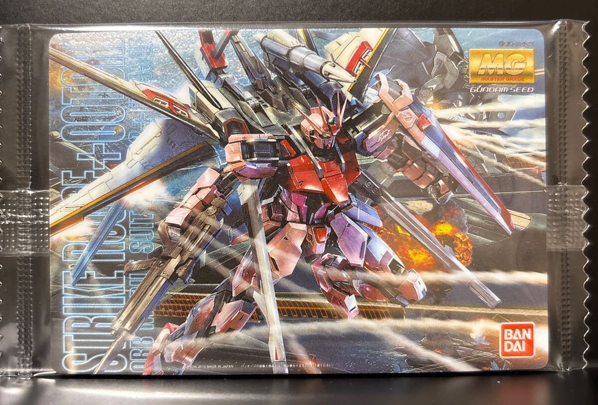 未開封 送料85円 No.122 ストライク ルージュ オオトリ装備 ガンダム ガンプラ パッケージ アート コレクション グミ カード ウエハース