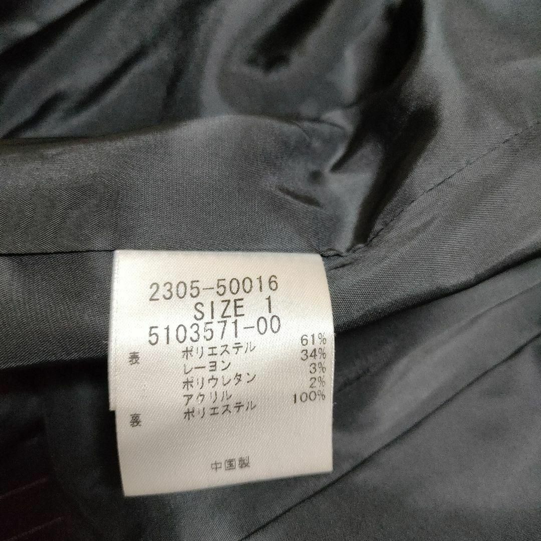 VICKY COUTURE　ビッキー　サイズ1　レディースジャケット　ロゴボタン_画像7