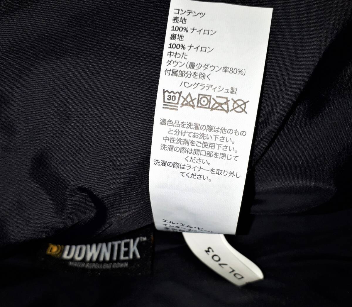 L.L.Bean ダウンジャケットS