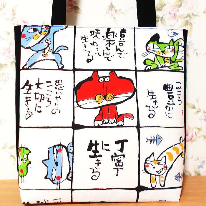 大きめトートバッグ 和柄 貓の格言 手描き風(fēng)にゃんこ ハンドメイド ショルダーバッグ　A4 エコバッグ ショッピングバッグ