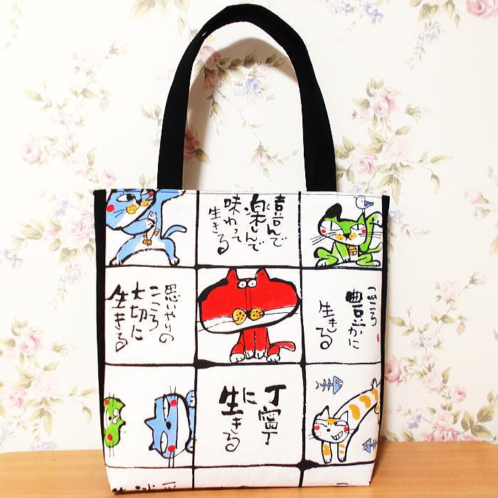 大きめトートバッグ 和柄 貓の格言 手描き風(fēng)にゃんこ ハンドメイド ショルダーバッグ　A4 エコバッグ ショッピングバッグ