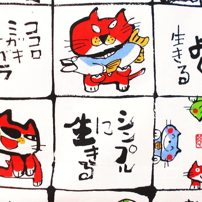 大きめトートバッグ 和柄 貓の格言 手描き風(fēng)にゃんこ ハンドメイド ショルダーバッグ　A4 エコバッグ ショッピングバッグ