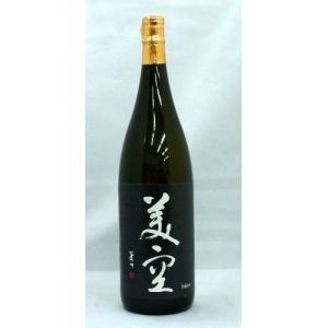 美空　常圧蒸留　4年以上熟成貯蔵麥焼酎　25°1800ml　喜多屋