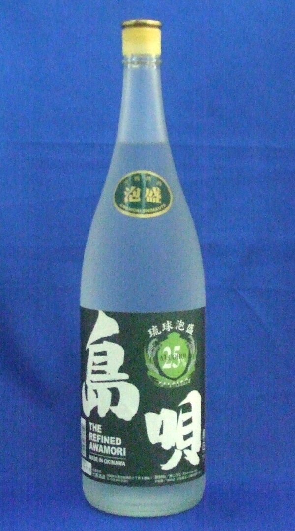 島唄　泡盛　舊ラベル　30度1800ml　送料無(wú)料 沖縄県と離島を除く