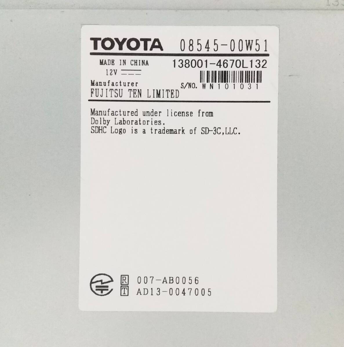 トヨタ純正 SDナビ NSZT-W64 高精細液晶 新品フィルムアンテナ トヨタ純正 SDナビ NSZT-W64 高精細液晶 新品フィルムアンテナ