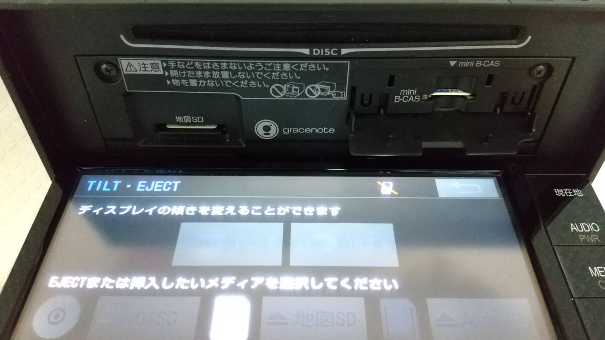トヨタ純正 SDナビ NSZT-W64 高精細液晶 新品フィルムアンテナ トヨタ純正 SDナビ NSZT-W64 高精細液晶 新品フィルムアンテナ