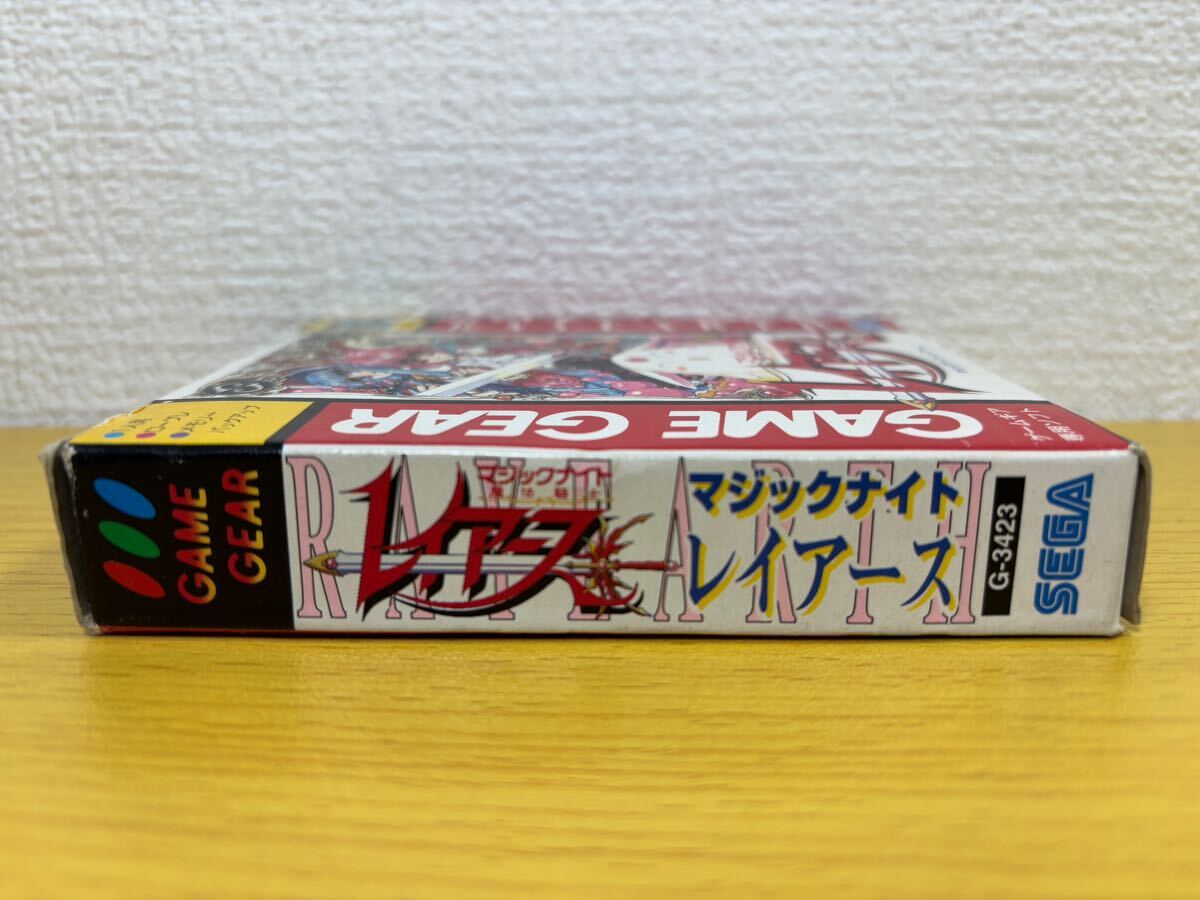 GG【マジックナイト レイアース】箱 取扱説明書 ソフト付き『セガ ゲームギア GAME GEAR』魔法騎士 RAYEARTH 箱説付