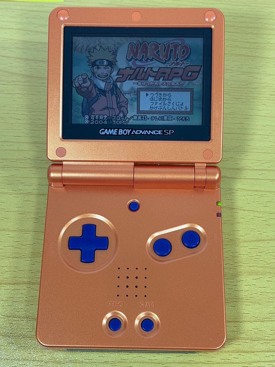 GBA SP 本体 ナルトオレンジSP 箱 取説 ナルトRPG ソフト カバー GBA SP 本体 ナルトオレンジSP 箱 取説 ナルトRPG ソフト カバー