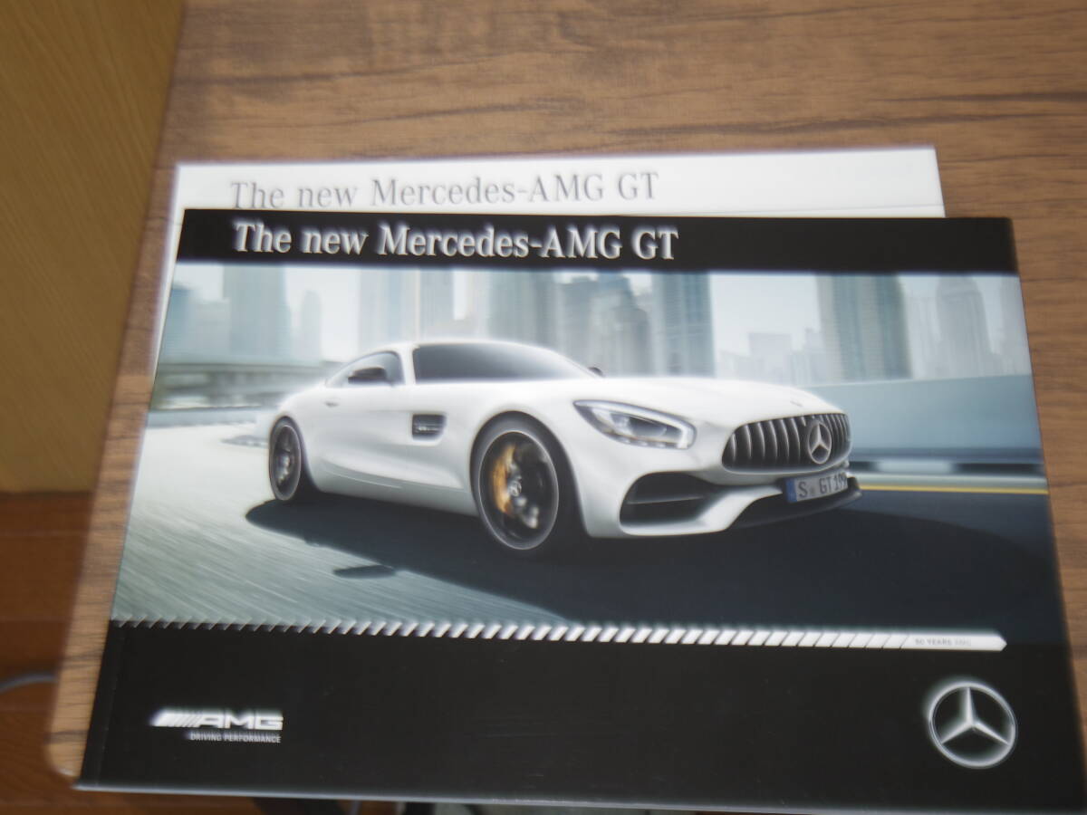 極上品?2017年?AMG GTカタログ+データインフォメーションカタログ　　　?、? />
                                    </span> 
                                </div>

								<div   id=