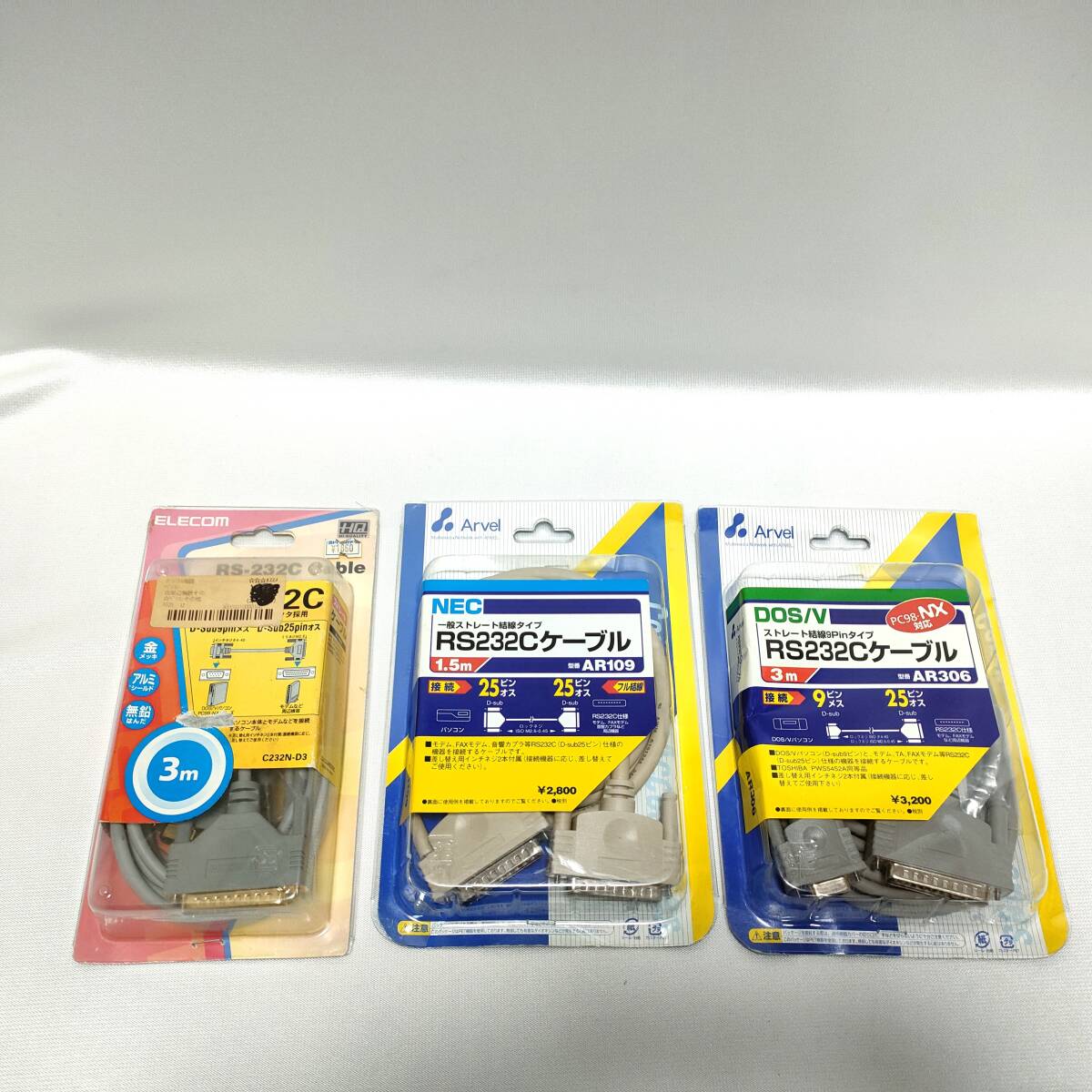 〇K26【未使用品 ケーブル3つまとめ】セット RS-232Cケーブル スリムコネクタ 一般ストレート/ストレート結(jié)線9pinタイプ