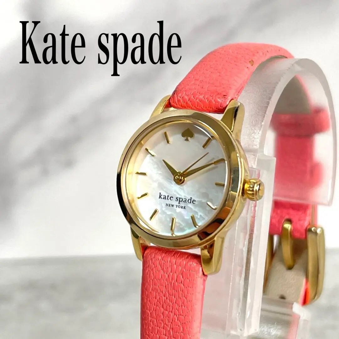 ケイトスペード 腕時計 レディース katespade 時計 女性 レザー レザーベルト レザーバンド 革 革ベルト メタル メタルベルト アナログ  細い 華奢 ローズゴールド ピンクゴールド 恋人 彼女 誕生日 記念日 プレゼント お祝い ギフト ブランド 人気 定番 おすすめ おしゃれ | 