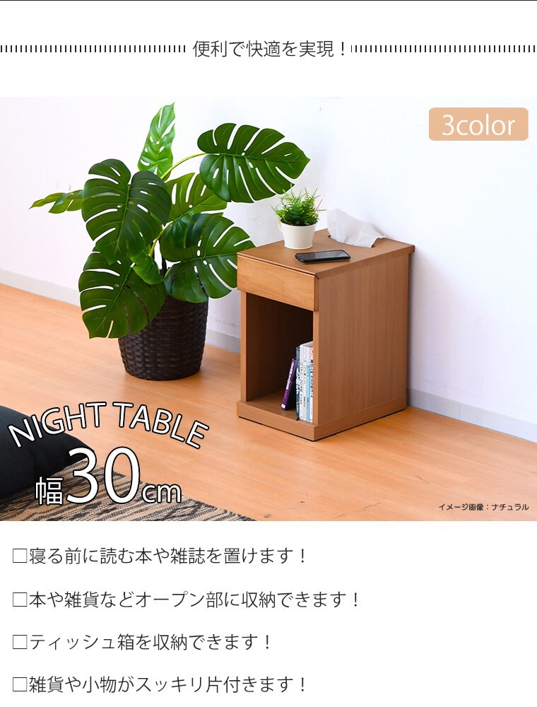 item_image_8