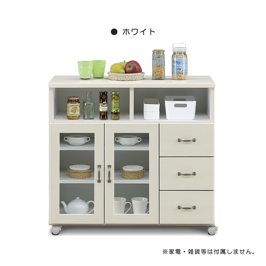 ヘレンド クリーマー ヴィクトリアブーケ装飾バリエーション(1 ヘレンド クリーマー ヴィクトリアブーケ装飾バリエーション(1