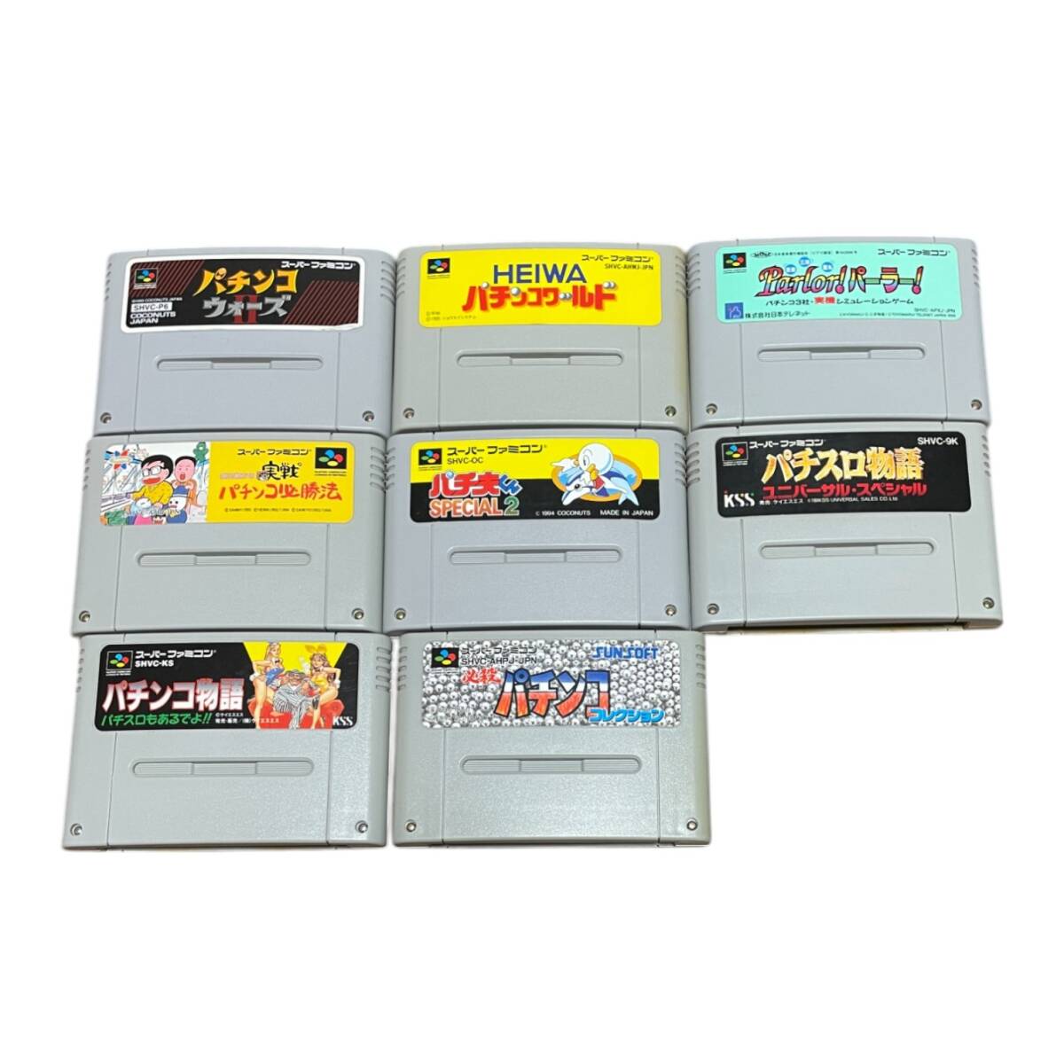 最新情報 SFC 任天堂名作シリーズ パチンコ ソフト スーパーファミコン パチンコ、パチスロ
