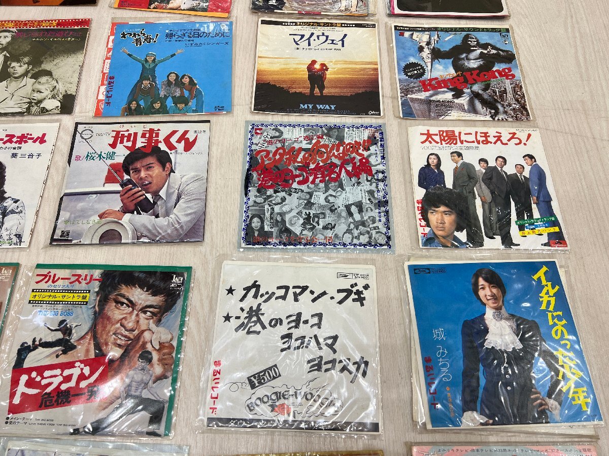 昭和アニメ•ヒーローもの レコードまとめ売り 昭和アニメ•ヒーローもの レコードまとめ売り 昭和アニメ