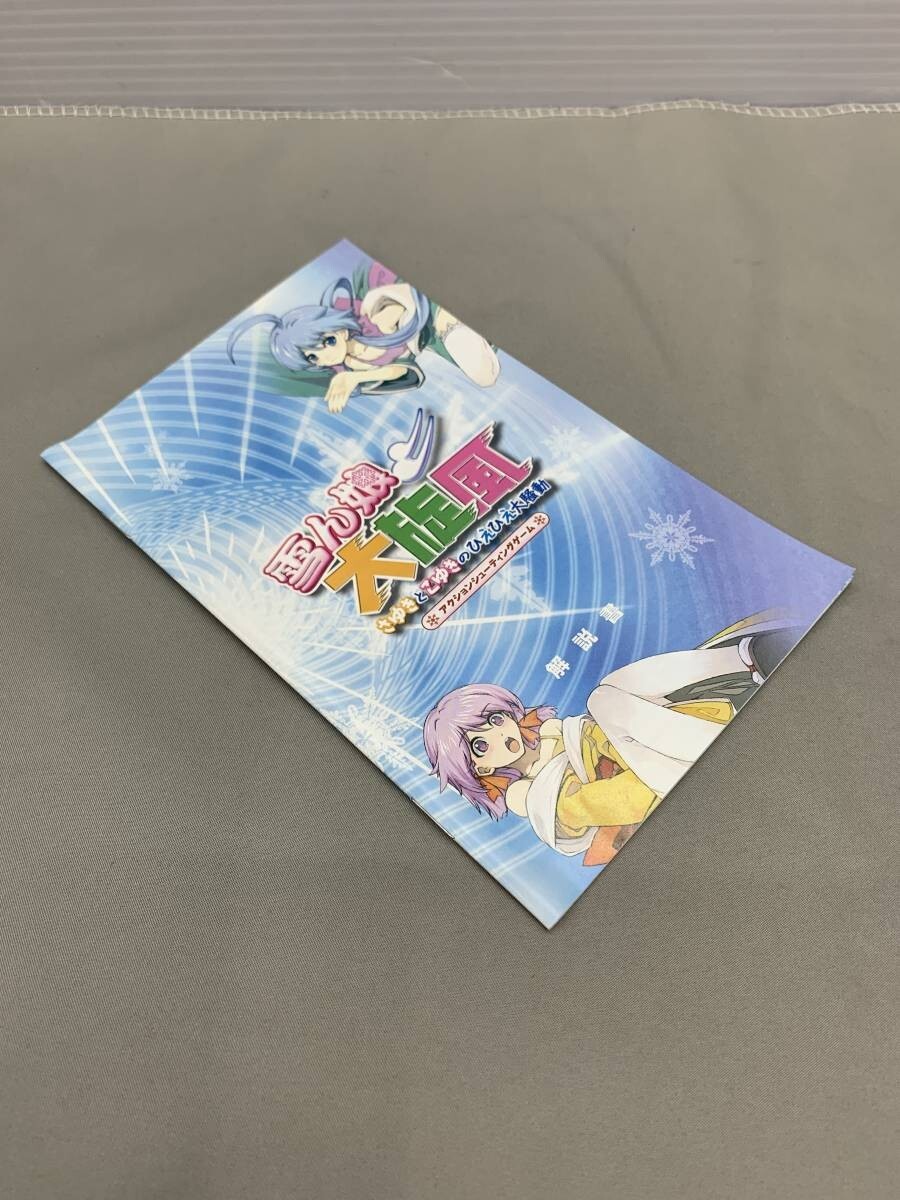 item_image_6