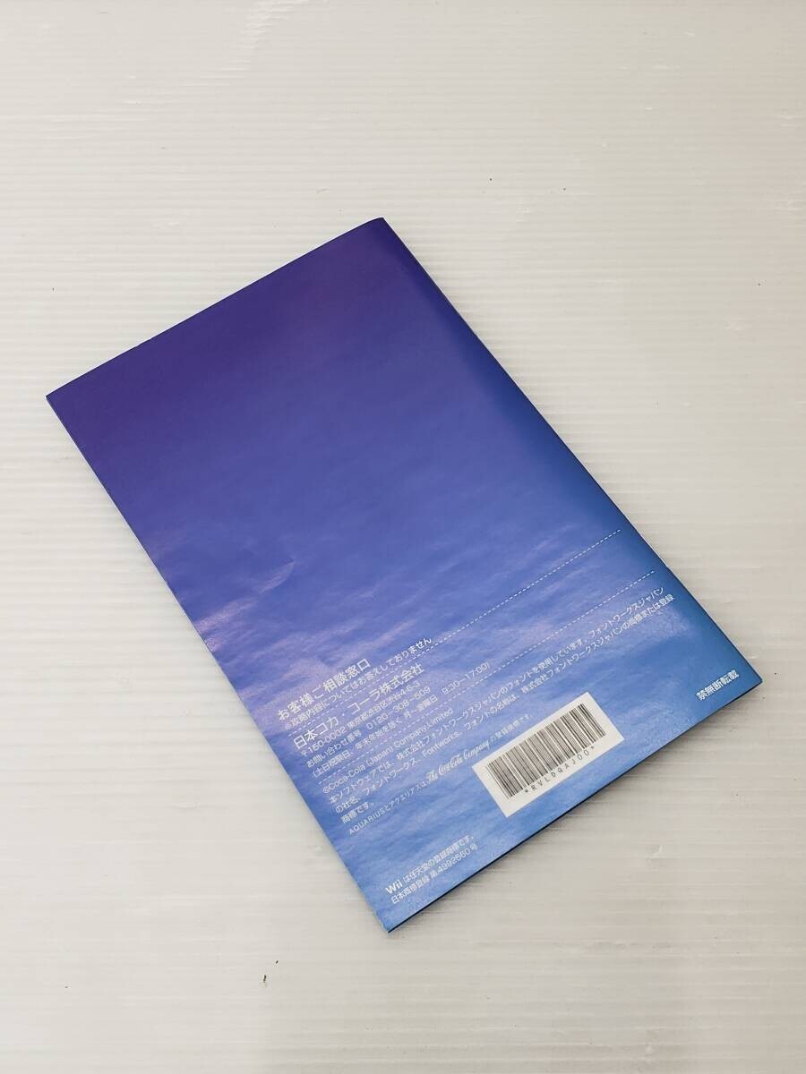 item_image_8