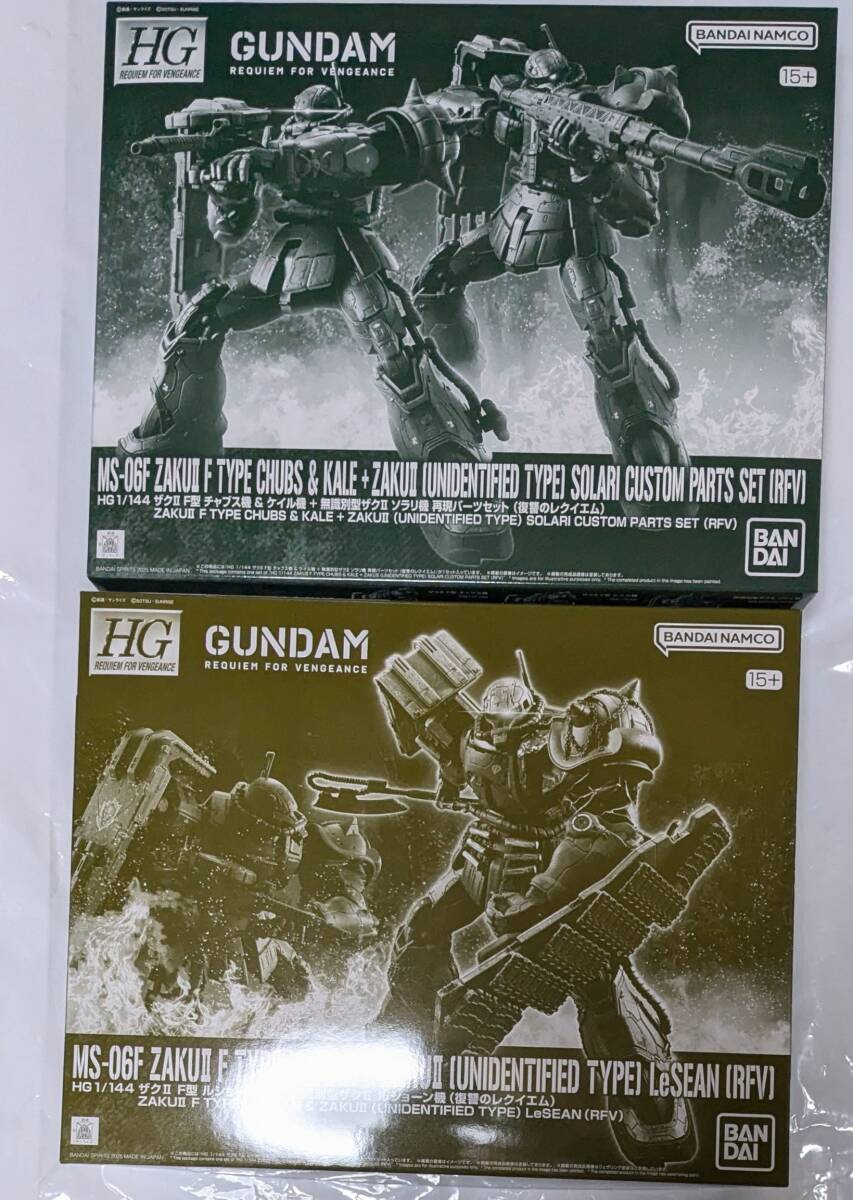 HG 1/144 ザクII F型 ルショーン機& 無識別型 チャブス機 HG 1/144 ザクII F型 ルショーン機& 無識別型 チャブス機