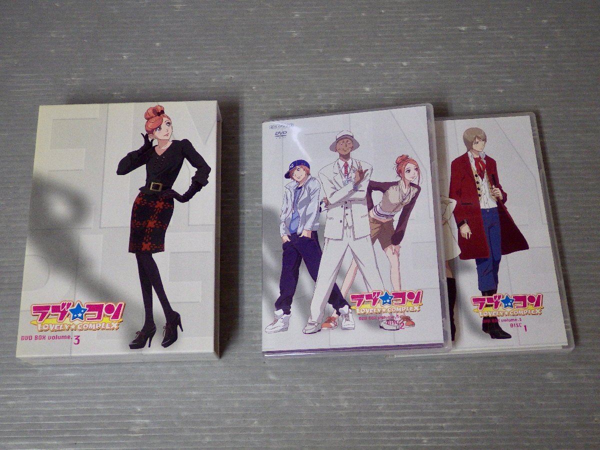 DVD】ラブコン DVD-BOX1~3〈全巻セット〉※「BOX2」は箱が欠品 DVD】ラブコン DVD-BOX1~3〈全巻セット〉※「BOX2」は箱が欠品