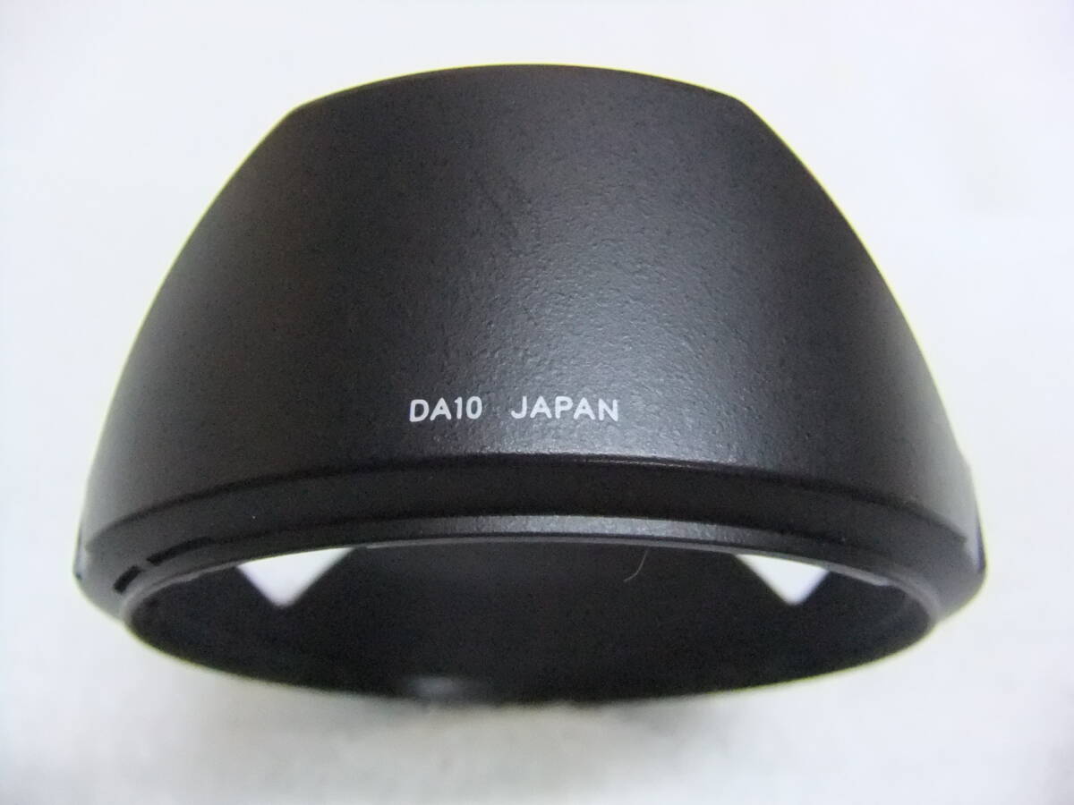 タムロン AF 19-35mm F/3.5-4.5 (Model A10) コニカミノルタAF用