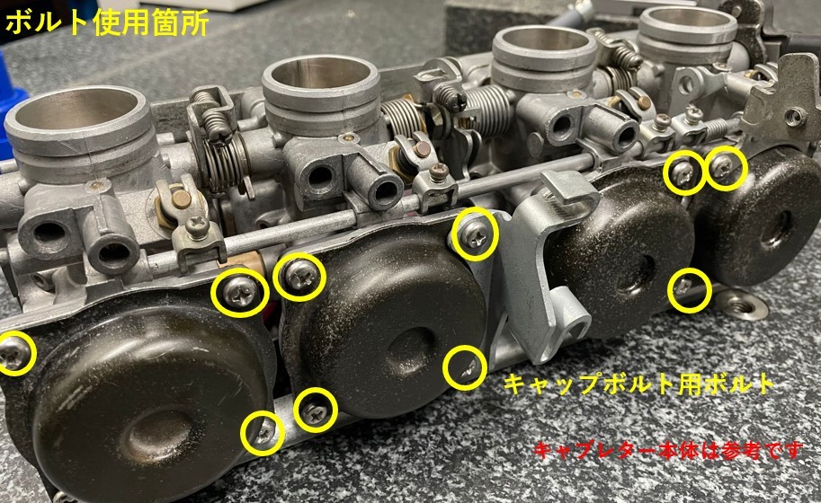 item_image_4