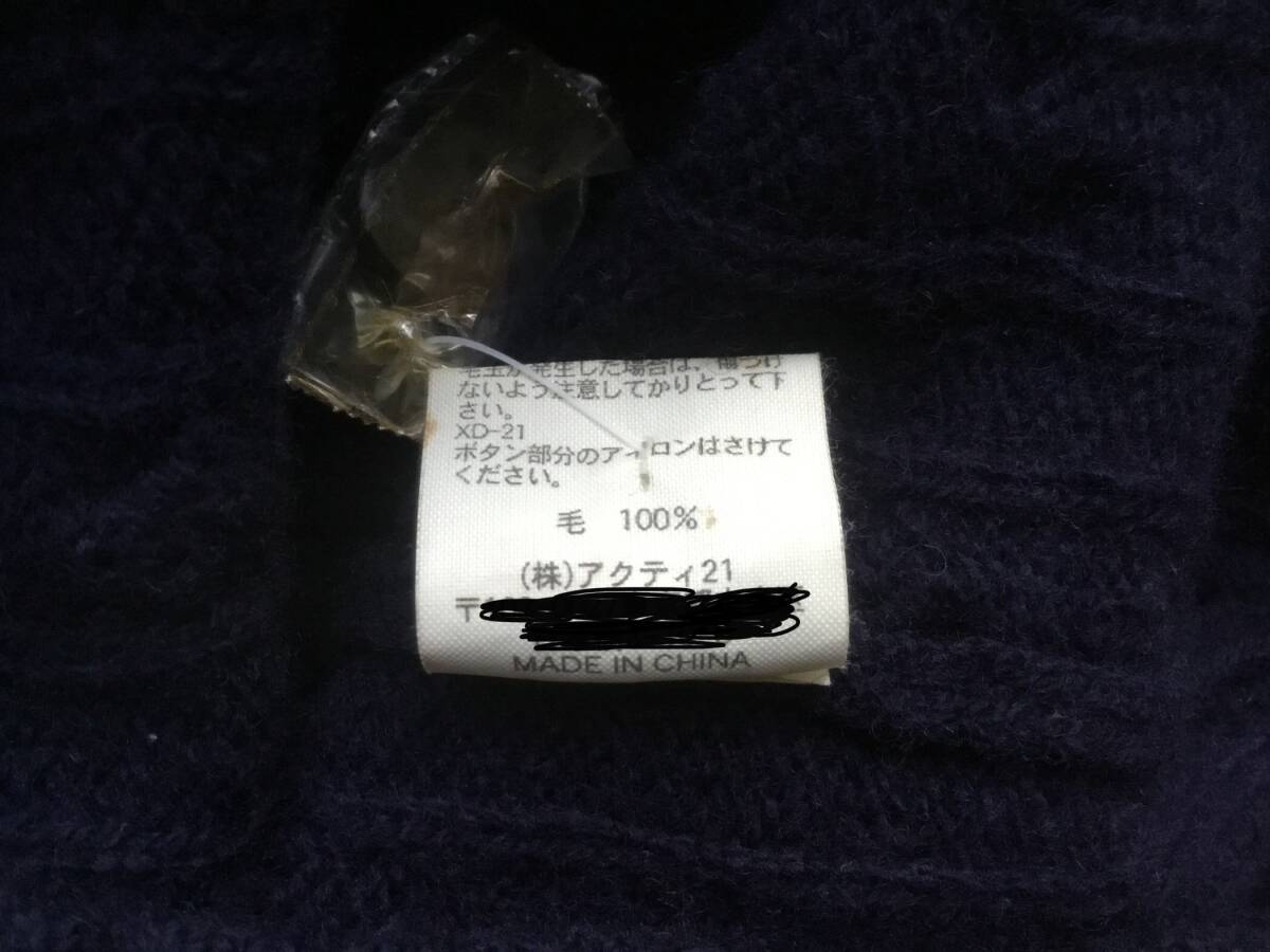 item_image_10
