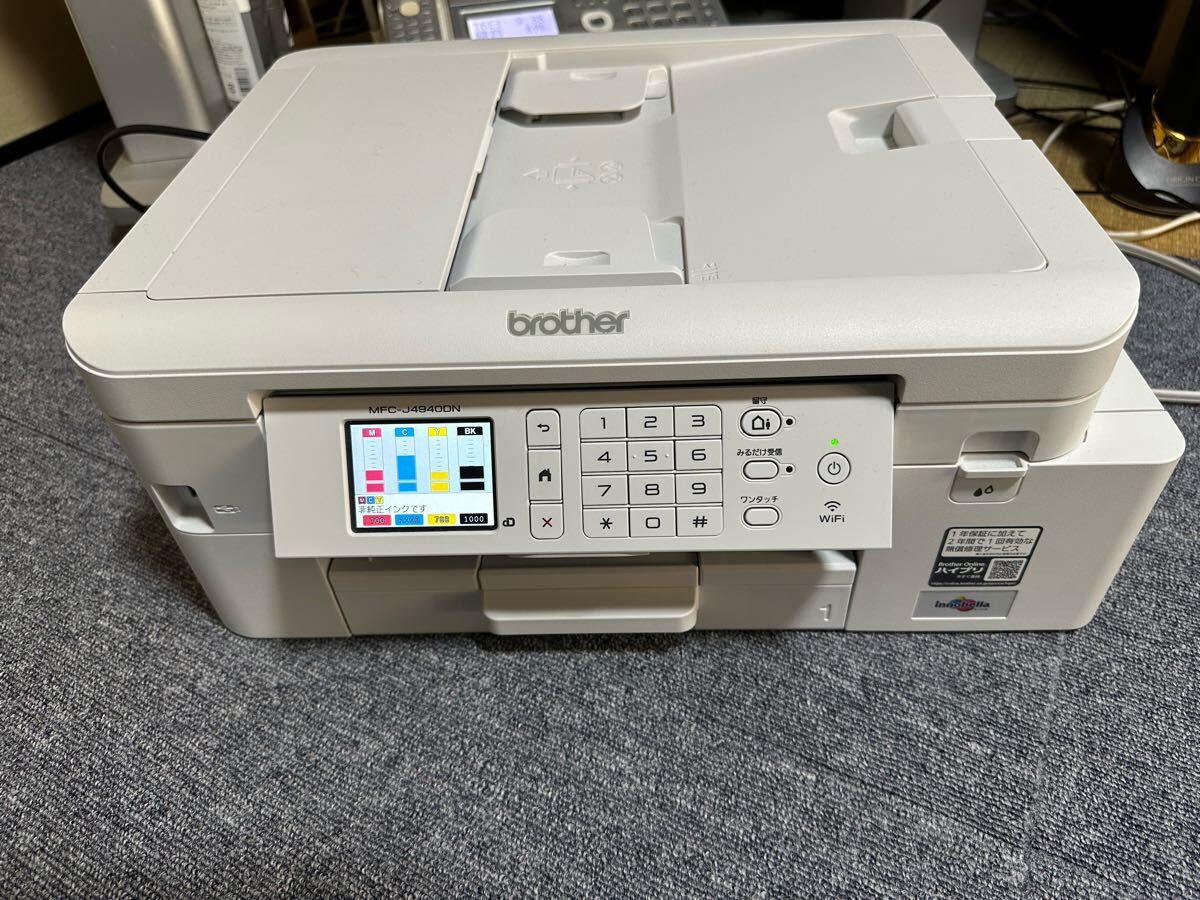 brother ブラザー インクジェットプリンター 複合機 MFC-J4940DN brother ブラザー インクジェットプリンター 複合機 MFC-J4940DN