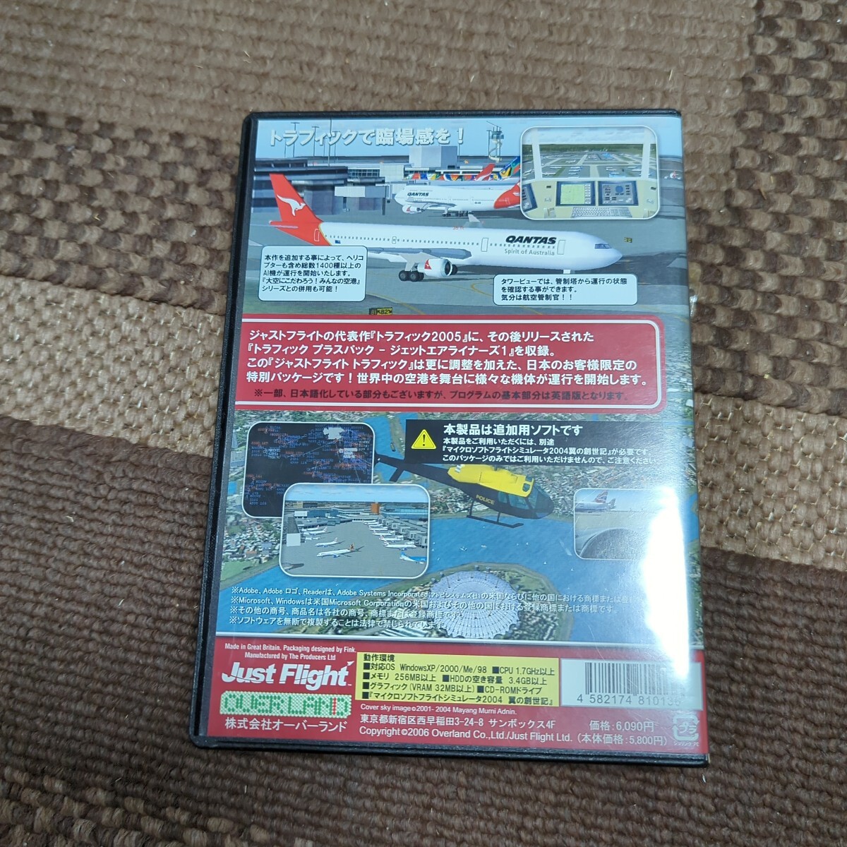 item_image_2