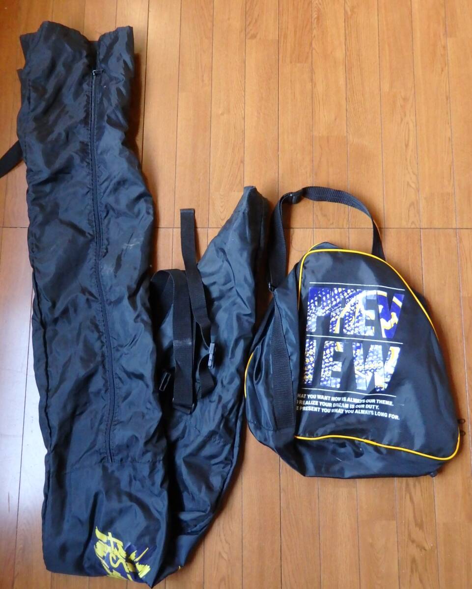 新品 World Cup 狭し PRO スキーバイス センター開き幅約 新品 World Cup 狭し PRO スキーバイス センター開き幅約