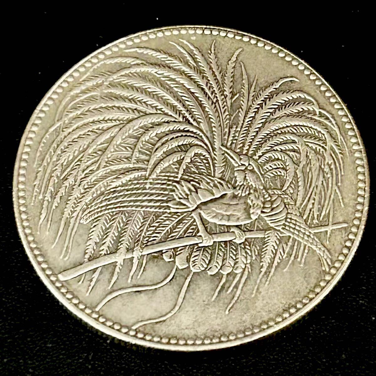 1894年 ドイツ領 ニューギニア極楽鳥5マルク銀貨 27.8g径約38mm 1894年 ドイツ領 ニューギニア極楽鳥5マルク銀貨 27.8g径約38mm