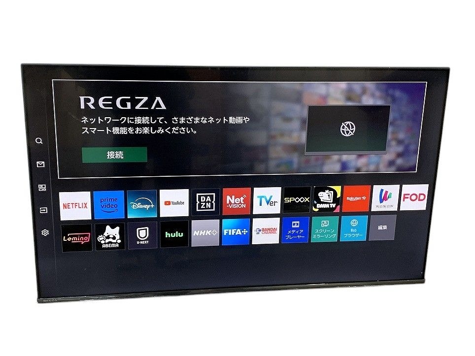 Yahoo!オークション - 未使用 TVS REGZA 液晶テレビ 50E350M Yahoo!オークション - 未使用 TVS REGZA 液晶テレビ 50E350M