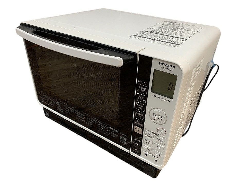 ☆未使用☆ HITACHI 日立 ヘルシーシェフ 過熱水蒸気オーブン ☆未使用☆ HITACHI 日立 ヘルシーシェフ 過熱水蒸気オーブン