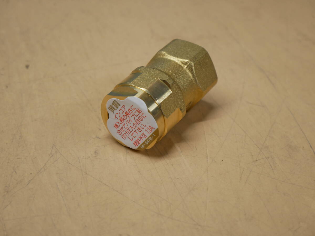 item_image_9