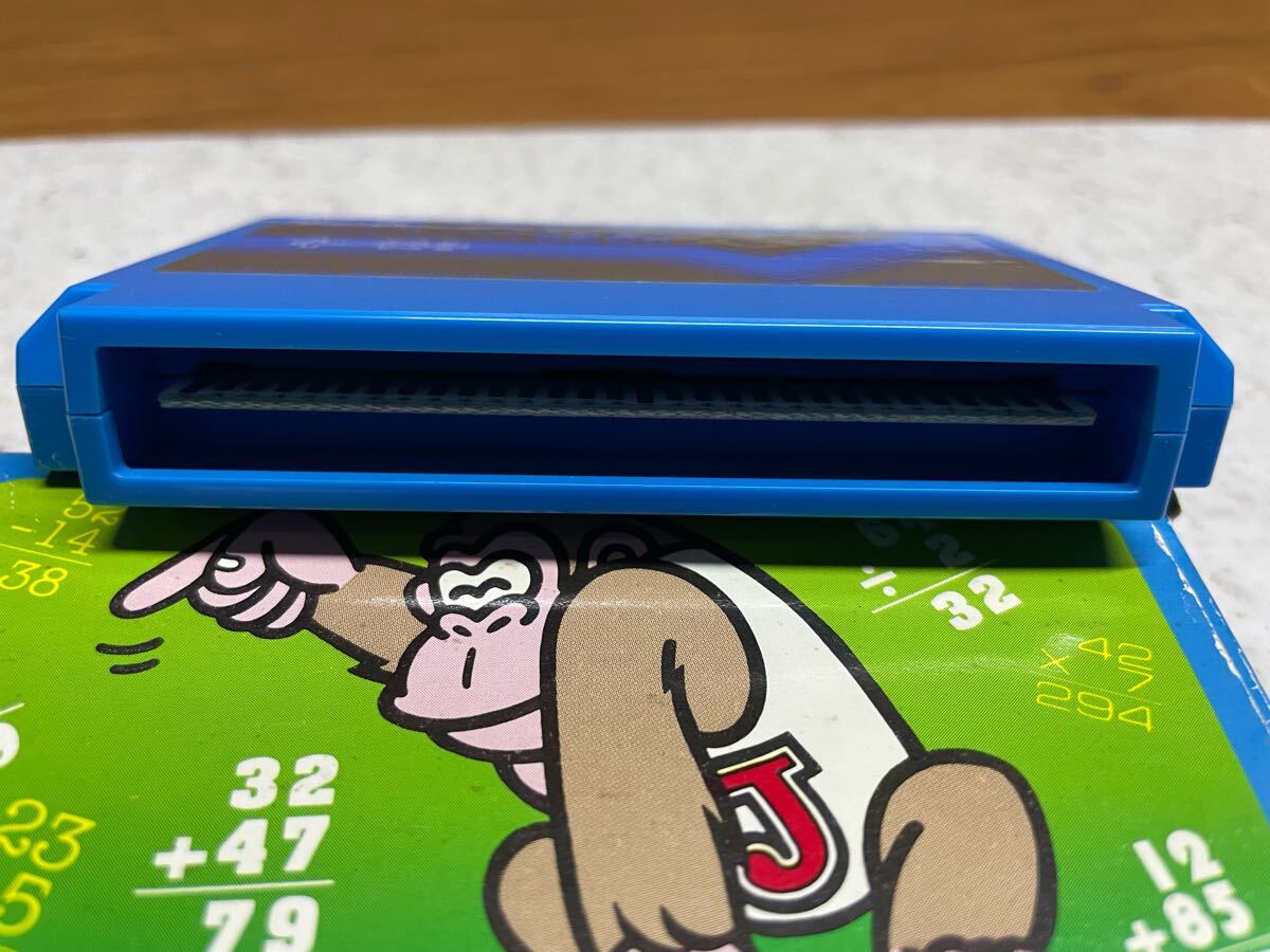 ファミコンソフト ドンキーコングJR の算数遊び 箱あり 説明書 ファミコンソフト ドンキーコングJR の算数遊び 箱あり 説明書