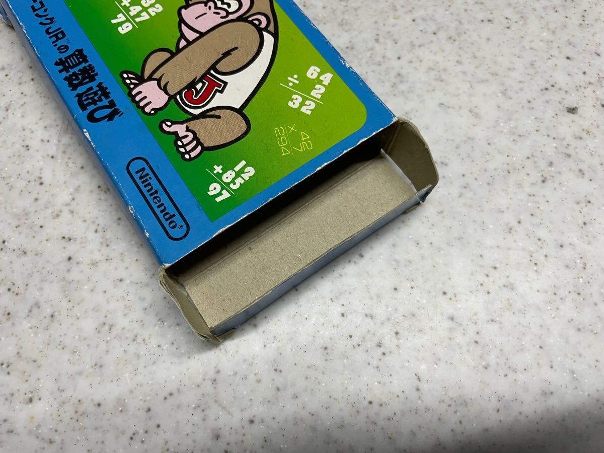 ファミコンソフト ドンキーコングJR の算数遊び 箱あり 説明書 ファミコンソフト ドンキーコングJR の算数遊び 箱あり 説明書