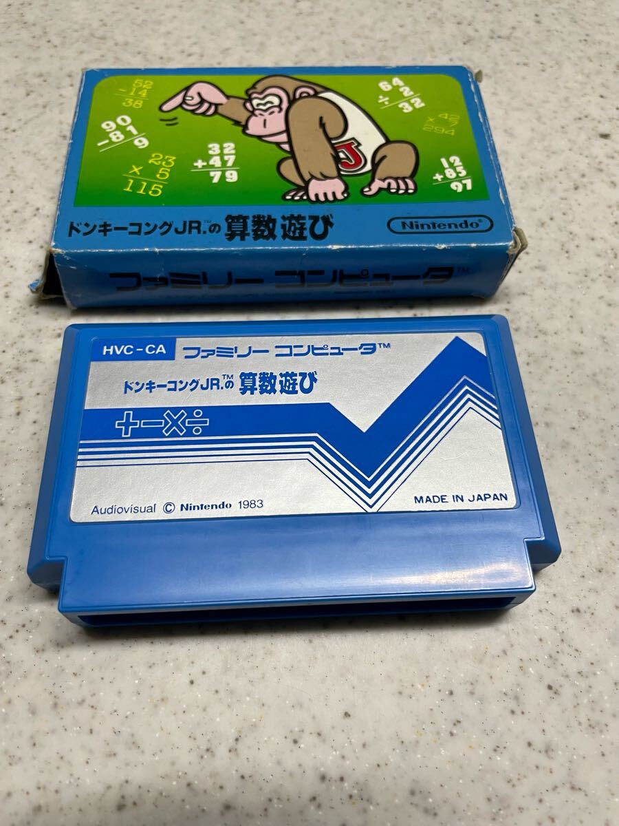 ファミコンソフト ドンキーコングJR の算数遊び 箱あり 説明書 ファミコンソフト ドンキーコングJR の算数遊び 箱あり 説明書