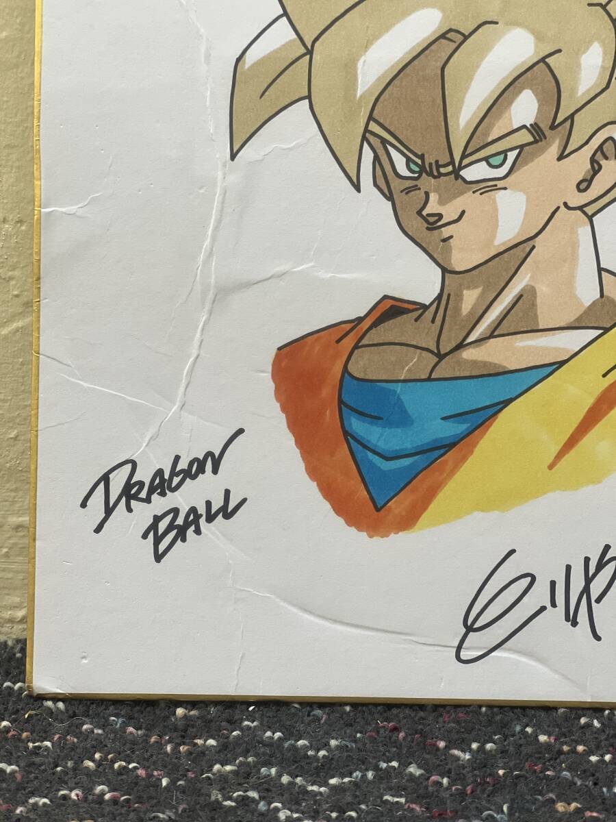 希少 DRAGONBALL ドラゴンボール 鳥山明 孫悟空 スーパーサイヤ 希少 DRAGONBALL ドラゴンボール 鳥山明 孫悟空 スーパーサイヤ