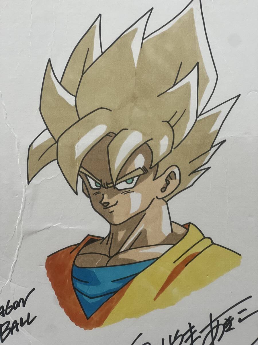 希少 DRAGONBALL ドラゴンボール 鳥山明 孫悟空 スーパーサイヤ 希少 DRAGONBALL ドラゴンボール 鳥山明 孫悟空 スーパーサイヤ