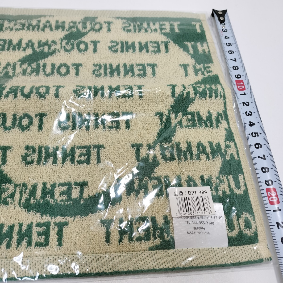 item_image_4