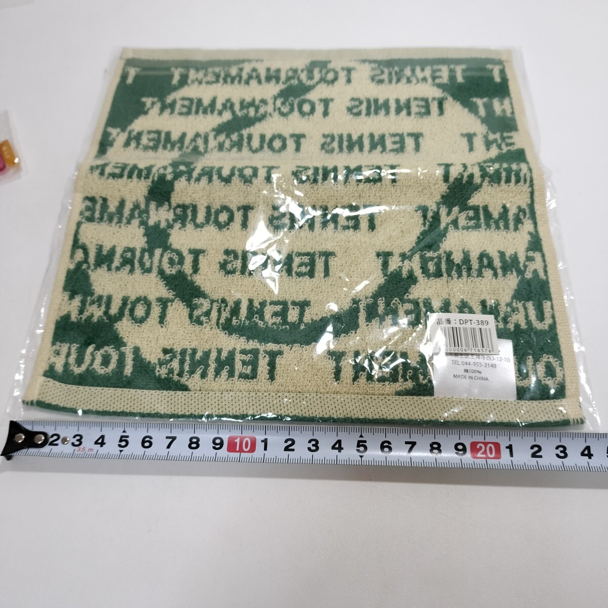 item_image_5